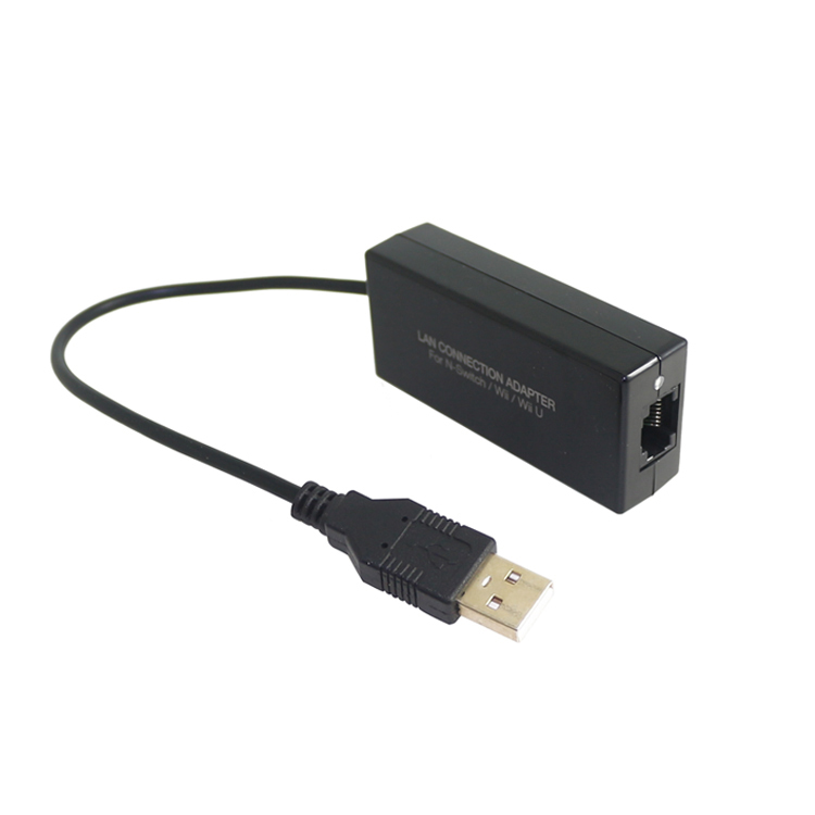 Switch USB2.0 百兆网卡  TNS-849